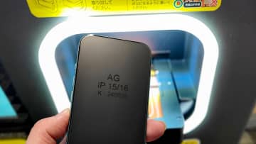 話題のiPhone保護フィルムをAIが全自動で貼ってくる『フィルラボ』を試してみた