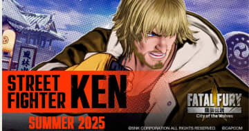 「餓狼伝説 City of the Wolves」で2025年夏に配信される「ケン」のキャラクタートレーラー公開！アレンジコスチューム「赤道着」も実装
