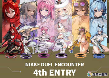 「勝利の女神：NIKKE」のアクリルスタンドカードゲーム第4弾「NIKKE DUEL ENCOUNTER 4th ENTRY」が10月17日発売！