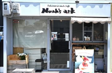 【大阪・豊中】五つ星ホテル出身パティシエが開いた下町の癒しカフェ「Noah’s ark（ノアーズアーク）」の“虹が見えるプリン”とは？