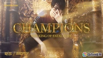DFMの「FIGHTING GAMES」部門に所属するGO1選手が「Esports World Cup 2025 餓狼伝説 City of the Wolves 部門」で優勝！
