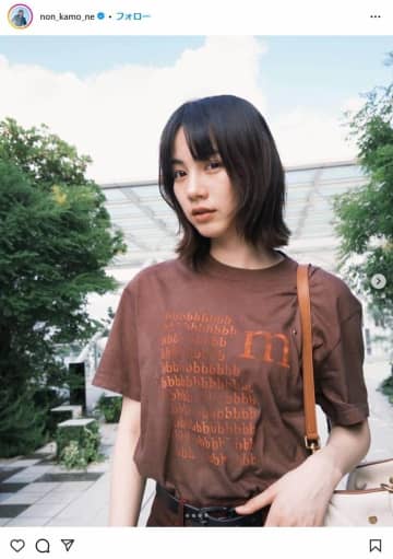 のん（32）、黒髪から「激変」ビジュアルにファン驚き　「ほんとに何でも似合う」「イカしてる」