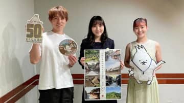 “日本のマチュピチュ”が徳島県に!? 旅先としても魅力的な「重要伝統的建造物群保存地区」の穴場スポットを紹介