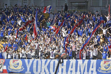 発煙筒や花火の使用など…J1横浜M、サポーター59人を無期限入場禁止　横浜FC戦で違反行為
