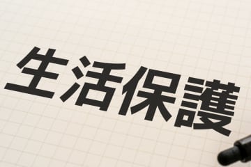 TBSが参政党の『外国人生活保護発言』を “排外主義的” と報道 参政党側が偏向的だと抗議し話題に「日本人ファーストって言葉が何故問題になるのか」「少なくても海外の方が生活保護を受けるのはおかしいと思ってる派です」