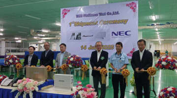 【タイ】ＮＥＣ傘下、通話システム新機種の出荷開始［製造］