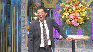 『さんま御殿』新婚早々悩んでいる有名人SP