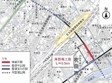 大阪府／豊中岸部線岸部南工区アンダーパス化／用地４割取得、詳細設計に前進