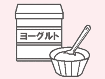 【一覧あり】体を冷やす「陰性食品」と体をあたためる「陽性食品」の見分け方【眠れなくなるほど面白い 図解 冷えと乾燥の話】
