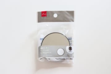 ダイソーのコレめっちゃ便利だから使ってみてほしい！会社のロッカーに貼っとくと捗る便利グッズ