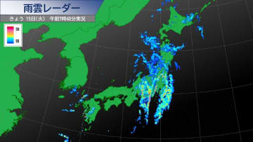 関東甲信、東海地方　同じ場所で大雨が続く恐れ　大雨災害に警戒