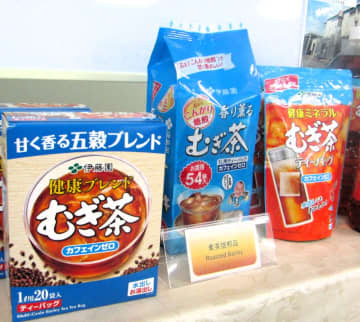 伊藤園、「香り薫るむぎ茶ティーバッグ」と「健康ミネラルむぎ茶」の土台となる麦茶焙煎に磨き　設備投資し生産量と品質を強化