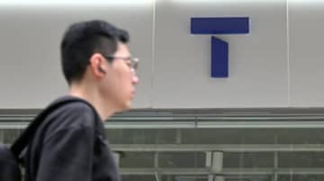 SKT、SIM情報流出で利用者が16万人超離脱…10日間で＝韓国