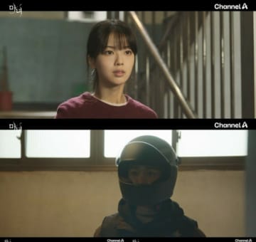 ≪韓国ドラマREVIEW≫「魔女-君を救うメソッド-」６話あらすじと撮影秘話…敵に立ち向かうため重装備をするジニョン＝撮影裏話・あらすじ