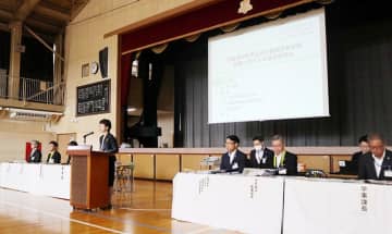 「白紙？」「今後は？」　入札不調後、初の説明会　さいたま・武蔵浦和の義務教育学校　保護者から質問相次ぐ　入札が2回連続で不調→2028年4月の開校は断念