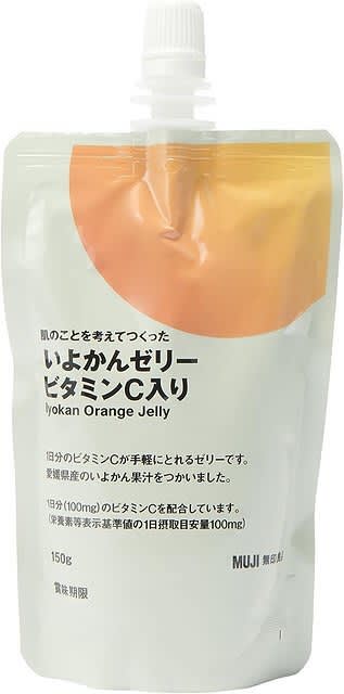 無印マニアが常にストックしてる！「なくなったら困る！」「間違いない♡」おすすめ食品5選