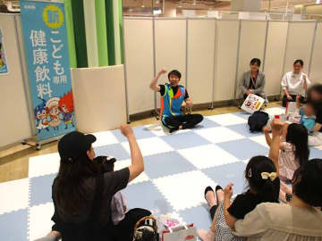 キリン、幼少期の健康習慣をサポートする「キリンキッズケア」プロジェクトを強化