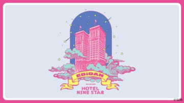 「EBiDAN THE LIVE 2025」全公演をU-NEXTで独占ライブ配信！
