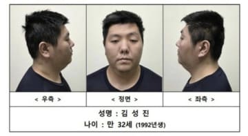 スーパーの刃物で客を無差別に殺害後、平然と喫煙…検察が「死刑」求刑＝韓国