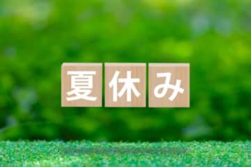 夏休みの宿題にも活躍⁉世界にひとつだけの貯金箱を作ろう！【エイスクエア草津】