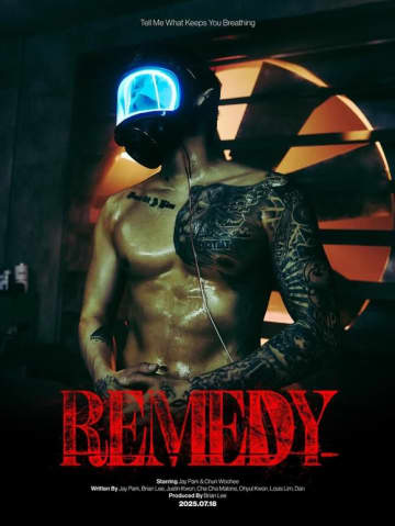 パク・ジェボム、新曲「Remedy」予告ポスターを公開！チョン・ウヒがYouTubeチャンネルに出演も