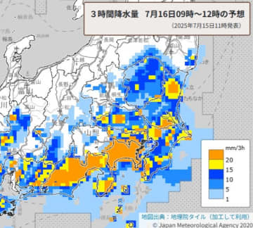 【大雨の警戒続く】埼玉であす夕方まで　浸水や河川の増水、土砂災害に警戒　落雷や竜巻にも注意