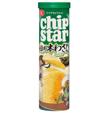 「チップスター」新フレーバー「安曇野本わさび味」が登場　ヤマザキビスケット