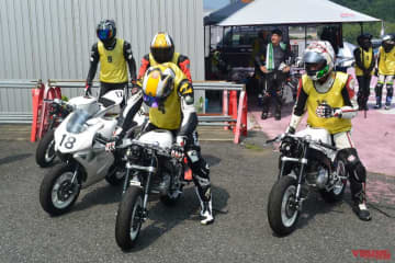 基礎力アップに特化! 元全日本チャンプ辻本聡が教える「レンタルMR150乗り放題レッスン」