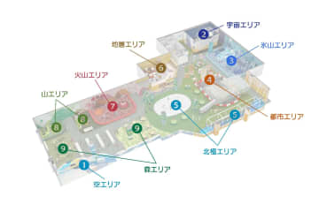 “地球”をテーマにした屋内型こどもの遊び場！「ちきゅうのにわ」幕張に新店オープン