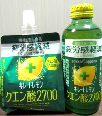 「キレートレモン」クエン酸シリーズが好調　疲労感軽減カテゴリで存在感　疲労の質の変化など追い風に　ポッカサッポロ