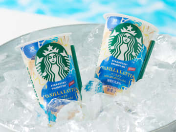 シトラス香る夏のご褒美♡ スタバの新シリーズ『DELIGHT ME™』第1弾“バニララテ×シトラス”発売!!
