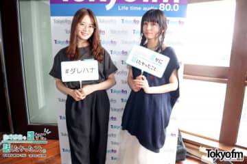 楽曲「明日の私に幸あれ」が大ヒット！ナナヲアカリが音楽を始めるきっかけになった“女性アーティスト”とは？「ギターを持って歌っている姿を見て…」