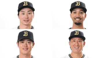 【オリックス】先制許すも直後に4連打などで一気に逆転　対する楽天先発・ヤフーレをノックアウト