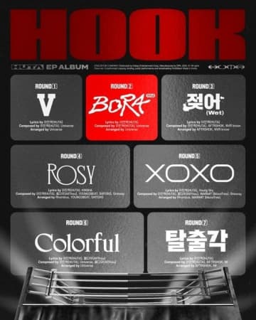 BTOB ミンヒョク、ニューEP「HOOK」トラックリストを公開…タイトル曲は「BORA」