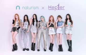 Kep1er、インナーケアサプリ「ナチュリズム」のブランドミューズに就任！韓国市場に進出へ