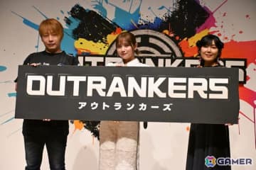 岡本吉起氏が手掛ける新作アプリ「OUTRANKERS」の発表会をレポート！新井里美さん、桃月なしこさん、板橋ザンギエフさんらによる白熱の実機プレイも