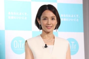 「40代だからこそ伝えたい」国仲涼子、生理用品サービス「OiTr」アンバサダーに就任