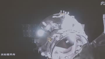 宇宙貨物船「天舟９号」、ステーションにドッキング