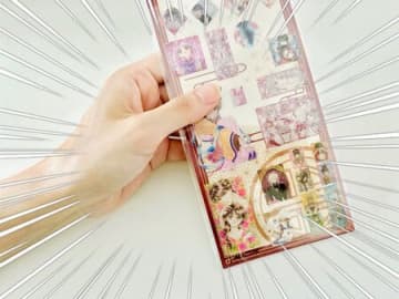 まさか…【セリア】で出会うとは衝撃！「これを無視できなかった私は、アラフォーです」
