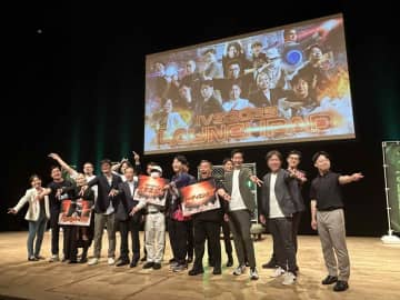 IVS2025 Launchpad 優勝賞金1000万円を獲得したのは!?