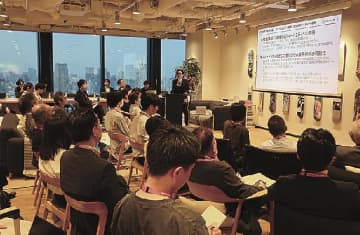 長大ら量子コンピューティング協会／量子人材育成に注力／資格者の交流活性化