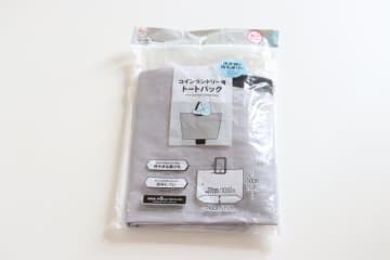壊れたら【ダイソー】でまた絶対買う！文句なしの機能性♡大容量×持ち運びやすい300円バッグ