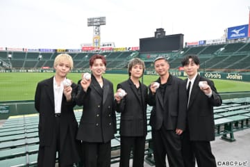 Da-iCEが球児たちにエールを！　夏の高校野球テーマソングコラボPVが完成