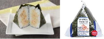 ローソン、手巻おにぎりの機械を刷新、ふんわり食感の7品を新発売