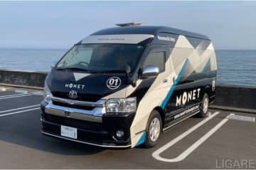 MONET、Starlink Businessアンテナ搭載車両提供開始