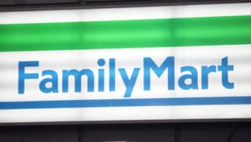 ファミリーマート、第1四半期業績は事業利益が17.9％増