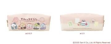 郵便局に『すみっコぐらし』限定グッズ登場！　レトロかわいいバッグなど6種展開