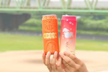 夏に飲みたい！Taihu Bewingの「開運フルーツエール」と「白桃フルーツエール」を飲んでみた