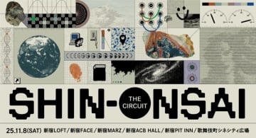 【新宿の恒例音楽フェス】『SHIN-ONSAI 2025 -the Circuit-』がライブハウスサーキット形式で11月8日に開催！