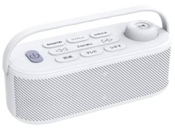【50代・60代】テレビの音、もっとハッキリ！【手元スピーカー】がAmazonタイムセールでお買い得に♪